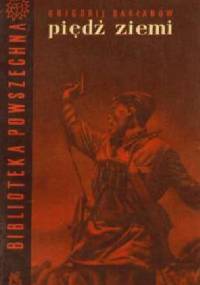 Piędź ziemi - Grigorij Bakłanow