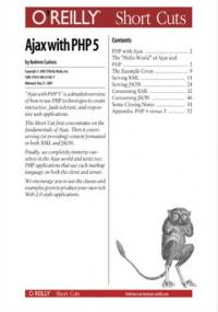 Ajax with PHP 5 - G. Curioso Andrew