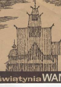 Świątynia Wang - Ryszard Kincel