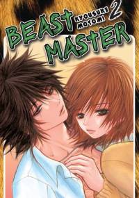 Beast Master tom 2 - Motomi Kyousuke