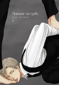 Złamane skrzydła #1 - Kou Yoneda
