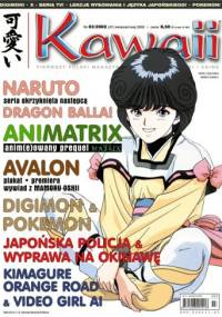 Kawaii nr 03/2002 (37) (kwiecień/maj 2002) - Redakcja magazynu Kawaii