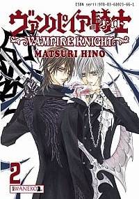 Vampire Knight tom 2 - Hino Matsuri