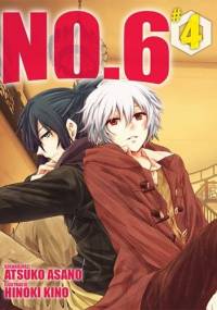 No.6 #4 - Atsuko Asano, Hinoki Kino