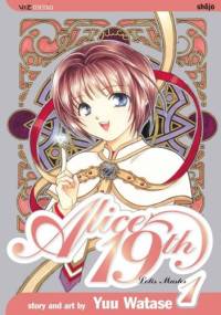 Alice 19th, Vol. 1: Lotis Master - Yū Watase