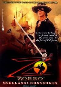 Skull and Crossbones - Frank Lauria