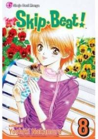 Skip Beat!, Vol. 8 - Yoshiki Nakamura