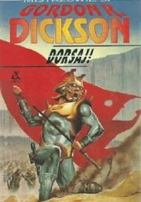 Dorsaj! - Gordon R. Dickson