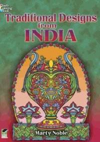 Traditional Designs from India - Marty Noble
