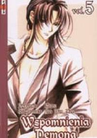Wspomnienia demona t.5 - Lee Yun Hee, Kara