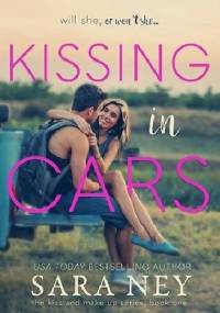 Kissing in cars - Sara Ney