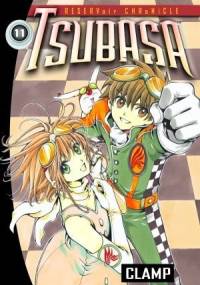 Tsubasa 11