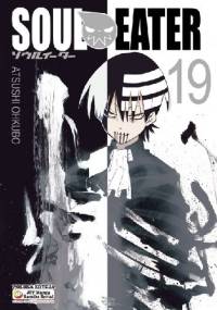 Soul Eater tom 19 - Ohkubo Atsushi