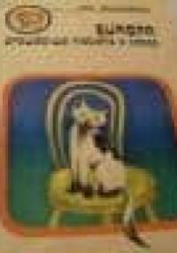 Europa. Prawdziwa historia o kotce - Jan Grabowski