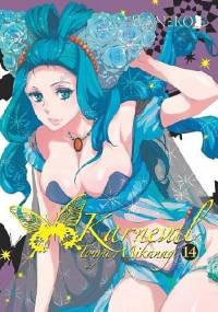 Karneval #14 - Touya Mikanagi