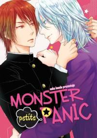 Monster Petite Panic - Neko Kanda