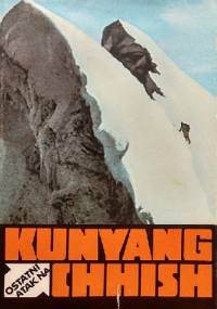 Ostatni atak na Kunyang Chhish - praca zbiorowa