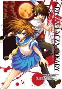 Gdy zapłaczą cykady: Księga Pokuty cz.2 - Ryukishi07, Karin Suzuragi