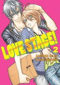Love Stage!! #2 - Eiki Eiki, Taishi Zaou