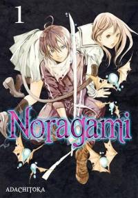 Noragami #1 - Adachi Toka