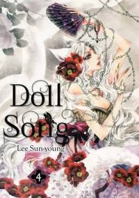 Doll Song 4 - Lee Sun-Young