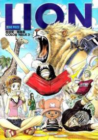 One Piece. Color Walk 3. Lion - Eiichiro Oda