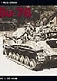 Su-76 - Grzegorz Okoński