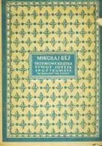 Żywot Józefa - Mikołaj Rej