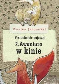 Awantura w kinie - Czesław Janczarski