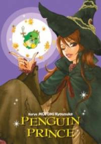 Penguin Prince - Motomi Kyousuke