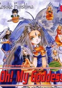 Oh! My Goddess. Tom 4 - Kōsuke Fujishima