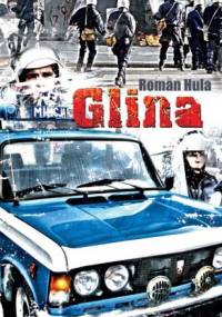Glina - Roman Hula
