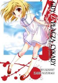 Gdy zapłaczą cykady: Księga Uroczystej Pieśni cz.1 - Ryukishi07