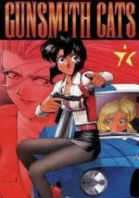 Gunsmith Cats vol.7 - Powrót Goldy - Kenichi Sonoda