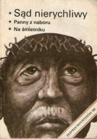 Expres reporterów'86 - Sąd nierychliwy... - praca zbiorowa