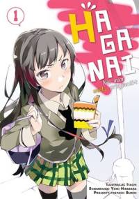 Haganai - Nie mam wielu przyjaciół 1 - Yomi Hirasaka, Itachi