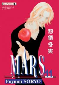 Mars 11 - Fuyumi Soryo
