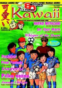 Kawaii nr 4/99 (20) (czerwiec/lipiec 1999) - Redakcja magazynu Kawaii