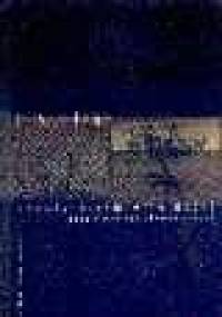 Szepty nieśmiertelności. Poezje wybrane z komentarzami - Thomas Stearns Eliot