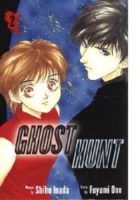 Ghost Hunt Vol. 2 There really are a lot of Evil Spirits! ( Light Novel) - Fuyumi Ono