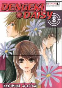 Dengeki Daisy tom 8 - Motomi Kyousuke