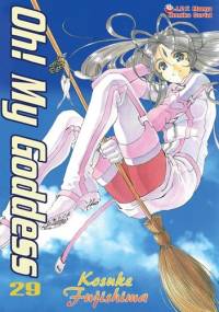 Oh! My Goddess. Tom 29 - Kōsuke Fujishima