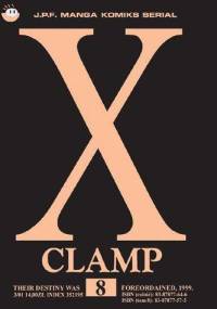 X, tom 8