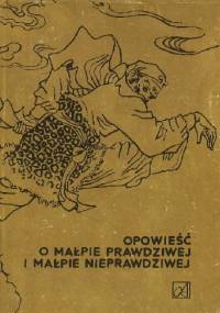 Opowieść o Małpie prawdziwej i Małpie nieprawdziwej - Zhang Cheng