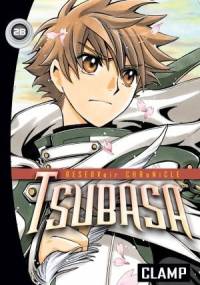 Tsubasa 28