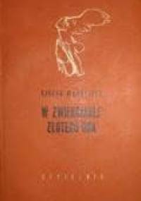 W zwierciadle złotego oka - Carson McCullers