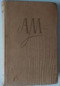 Utwory wybrane. Dziady - Adam Mickiewicz