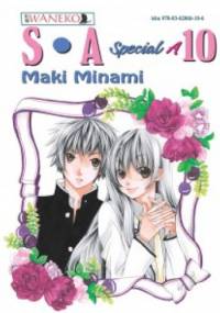 S.A. Special A Tom 10 - Maki Minami