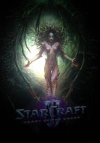The Art of StarCraft II: Heart of the Swarm - Blizzard Entertainment