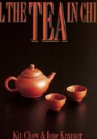 All the Tea in China - Kit Chow, Ione Kramer